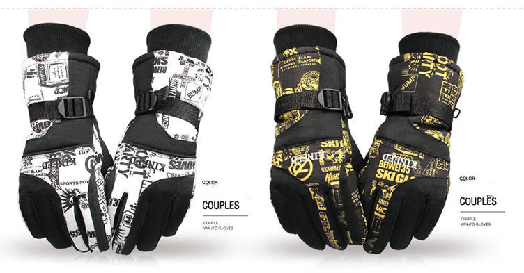 Winter ski gloves