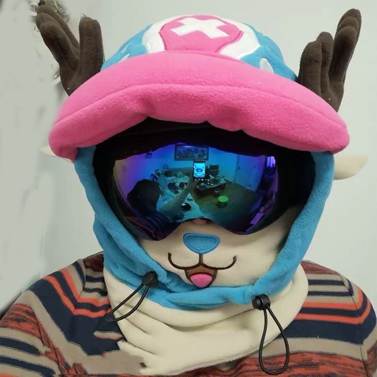 Children's Ear Ski Skating Head Cover Mask