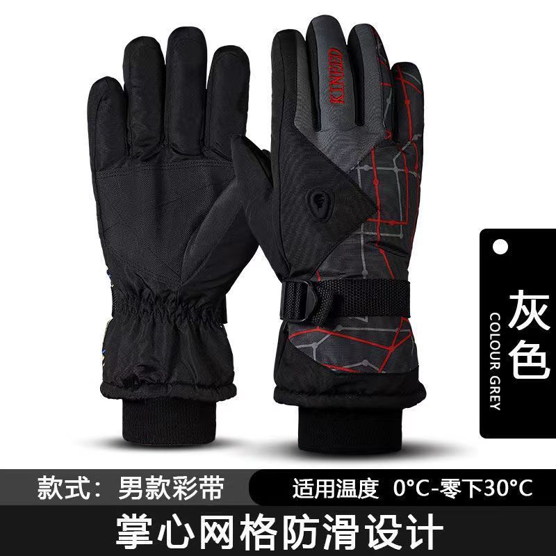 Winter Ski Warm Gloves